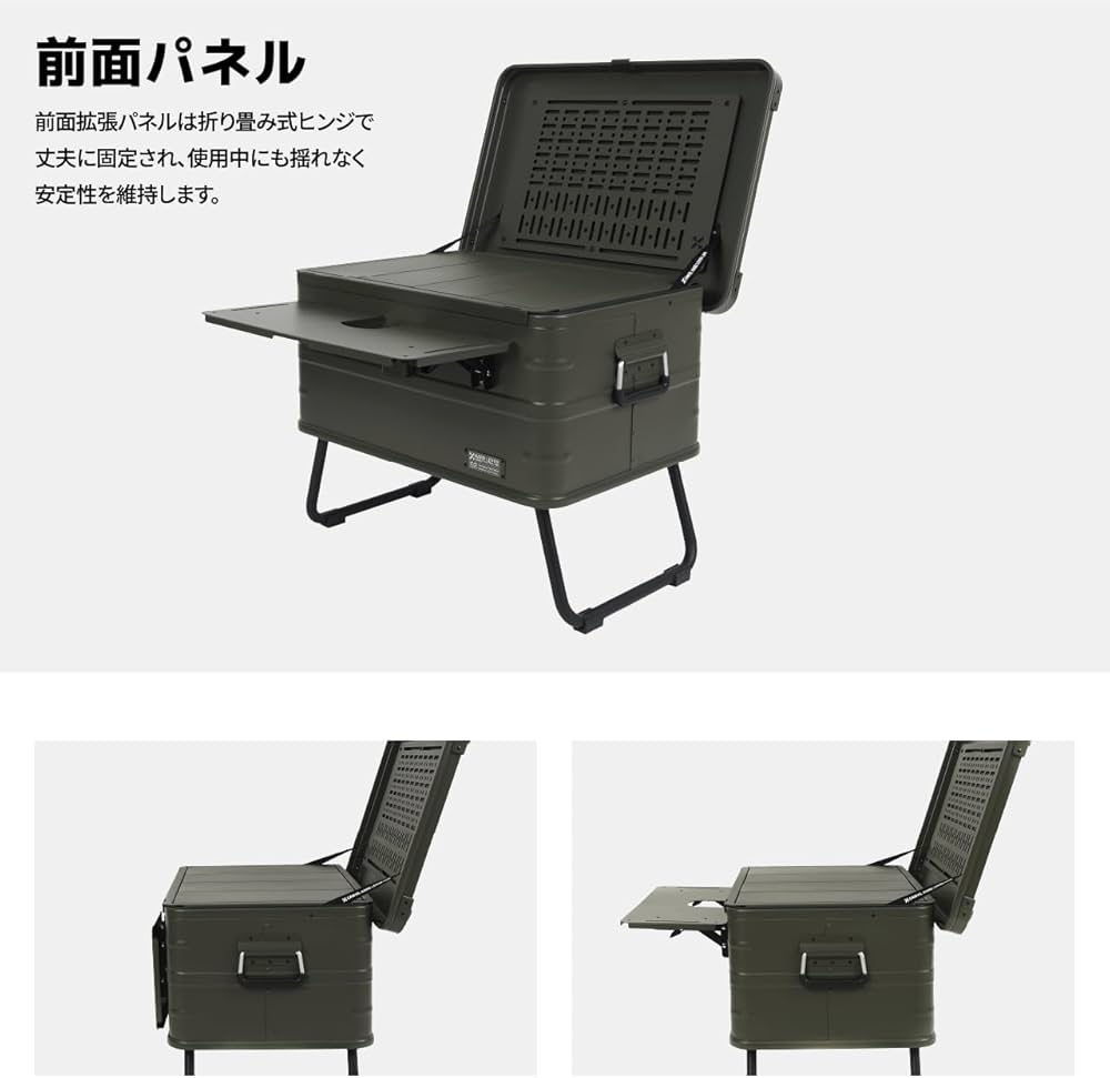 Amazon | CAMVIL（カンビル）アルミコンテナ コンテナボックス 60L大