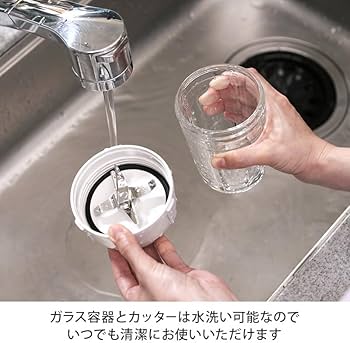 Amazon | 【正規品】プレミアムミルサー 通常セット ミキサー ミル