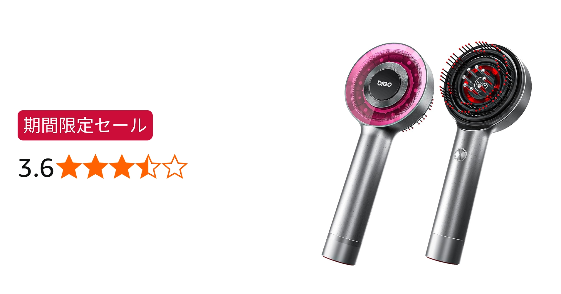 Amazon | breo 電動頭皮ブラシ ヘッドスパ 頭皮ケア ヘアケア スカルプ