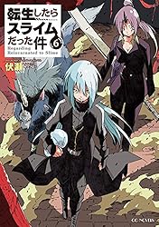 Amazon.co.jp: 転生したらスライムだった件 22 (GCノベルズ) 電子書籍