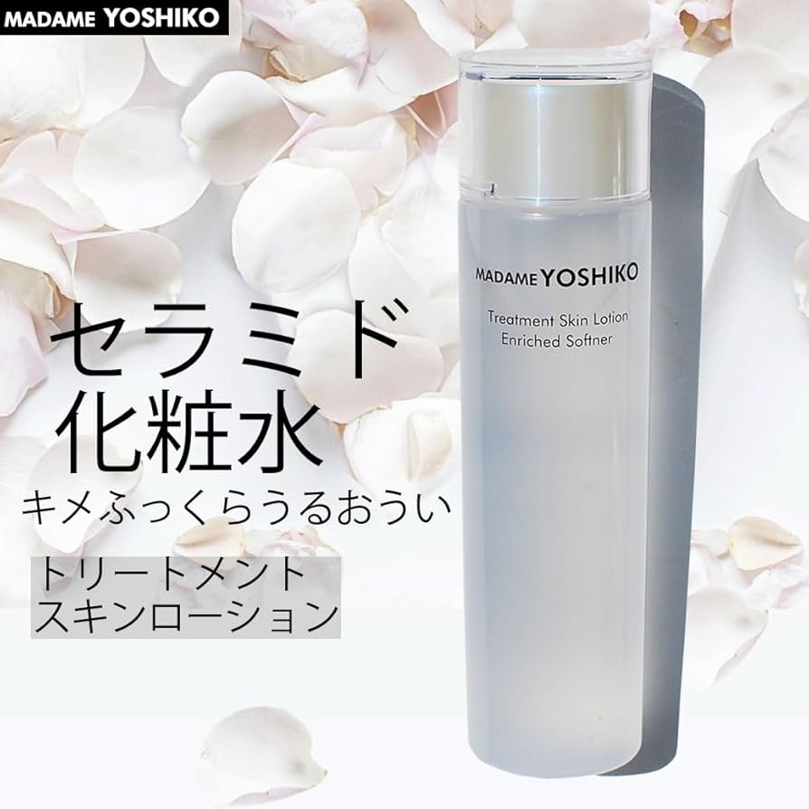 Amazon.co.jp: セラミド スキンケア 3点セット / クレンジングミルク