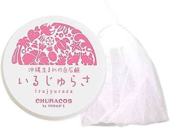 Amazon | いるじゅらさ 35g 専用プレミアム泡だてネット 付き 【正規店