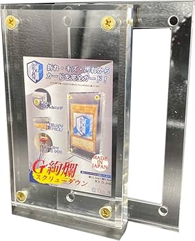 Amazon.co.jp: G絢爛 スクリューダウン1cm 透明 アクリルフレーム 保管