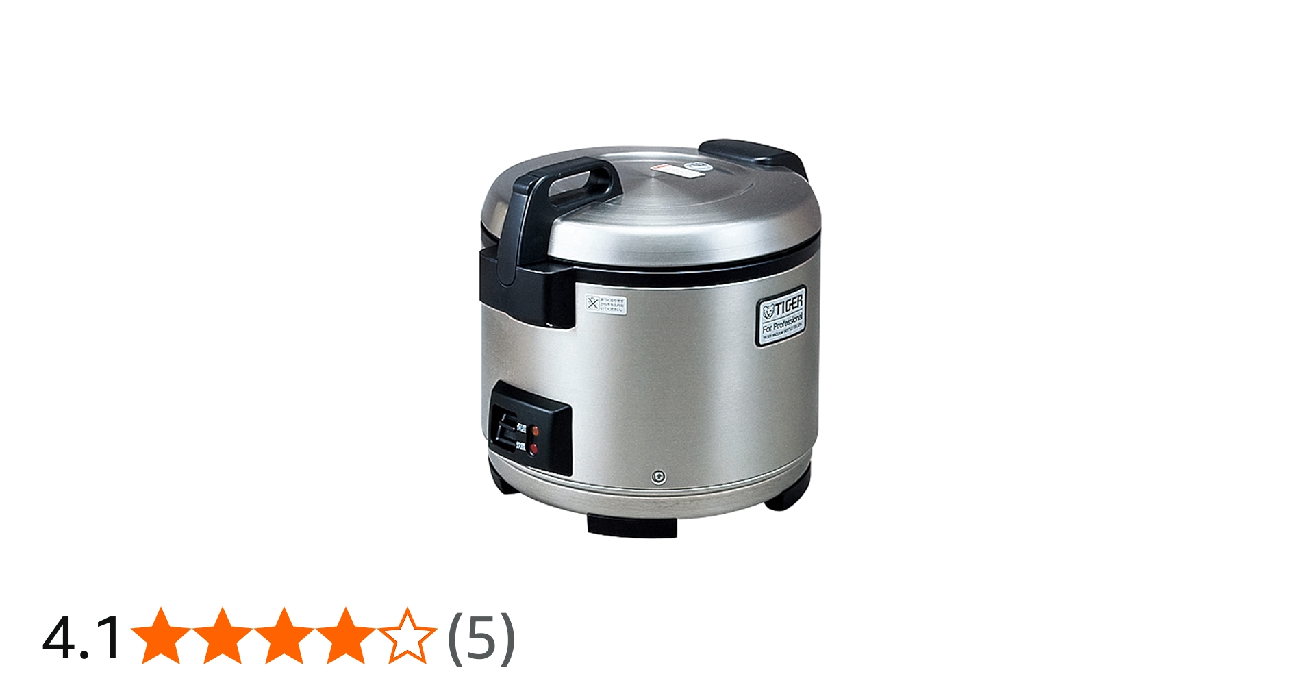 Amazon.co.jp: タイガー魔法瓶(TIGER) 業務用炊飯器 1升5合 1010W