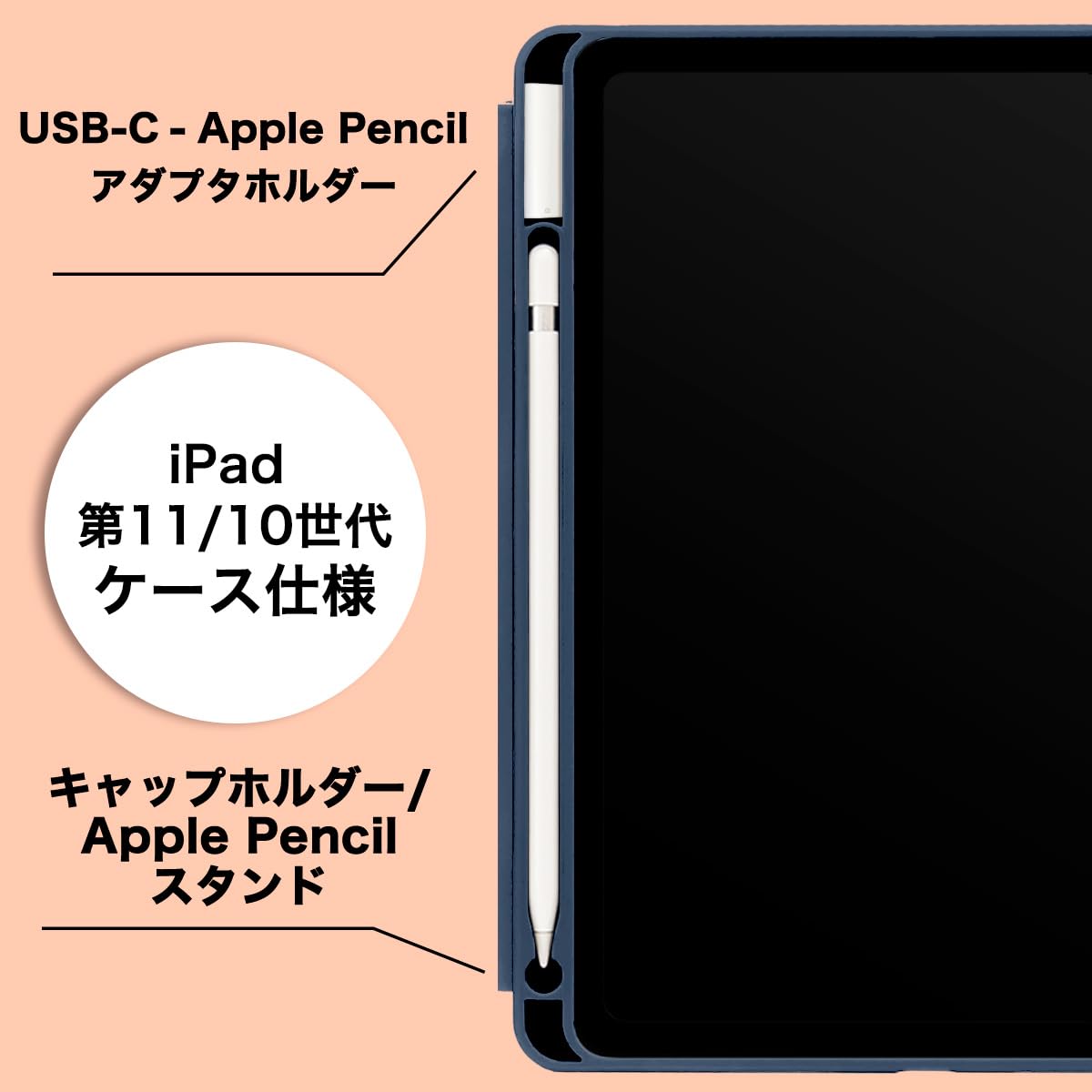 Amazon.co.jp: MS factory iPad A16 ケース 11世代 10世代 ペン収納 耐