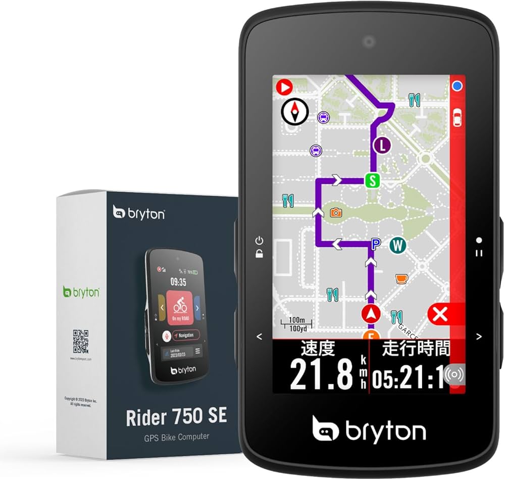 Amazon.co.jp: ブライトン Bryton Rider 750SE (本体のみ) サイクル