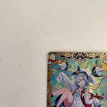 Amazon.co.jp: T T T ザトリプルスリー 金トレジャー : おもちゃ