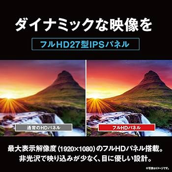 Amazon.co.jp: AOPEN ゲーミングモニター 27ML2bmix 27インチ 75Hz 1ms