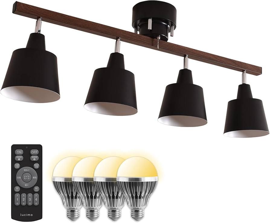 Amazon.co.jp: VENTOTA シーリングライト 4灯 調光調色 リモコン付き