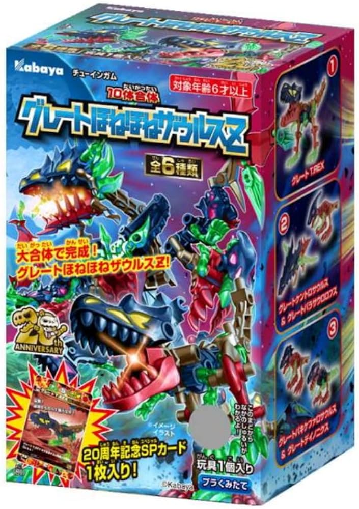 Amazon.co.jp: Kabaya Great Honehone Zaurus Z [All 6 Types Set