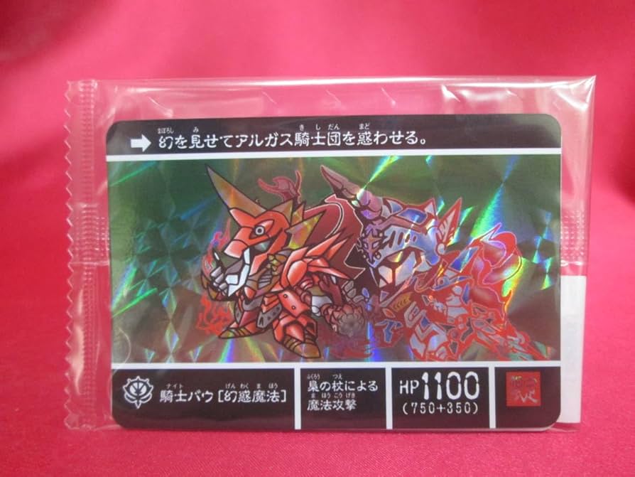 Amazon.co.jp: ナイトガンダム カードダスクエスト SDガンダム