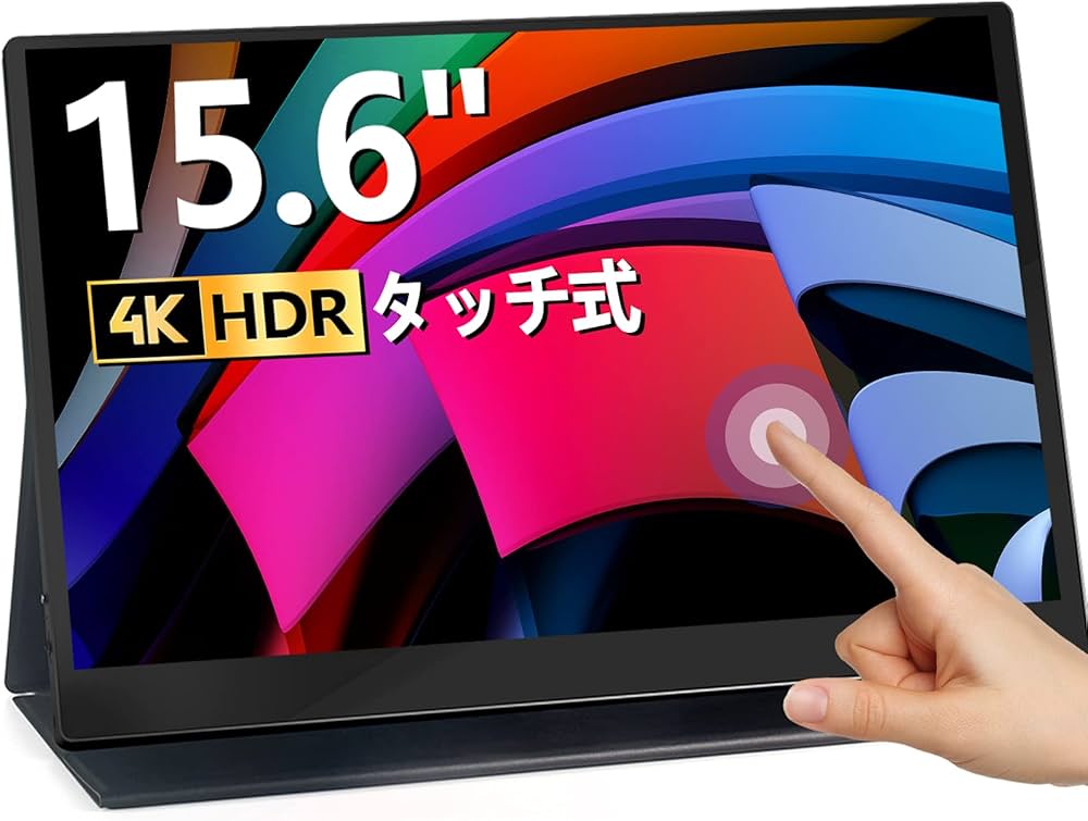 Amazon.co.jp: Acouto A15 Pro 15.6インチ 4k モバイルモニター
