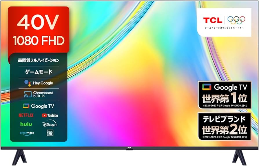 Amazon.co.jp: TCL テレビ 40V型 ネット動画対応 Google TV フル