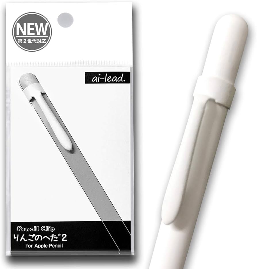 Amazon.co.jp: アップルペンシル用クリップ りんごのへた2 for Apple