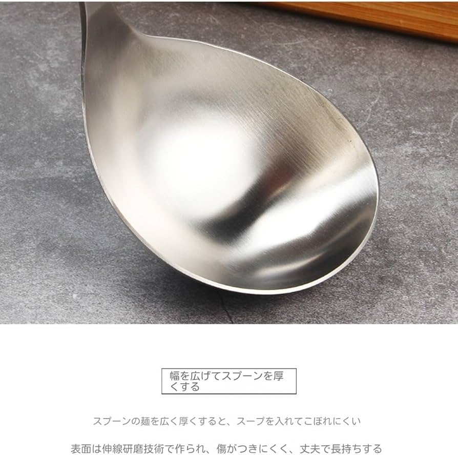 Amazon | おたま 鍋用 鍋物 お玉セット レードル 長31cm 取り分け