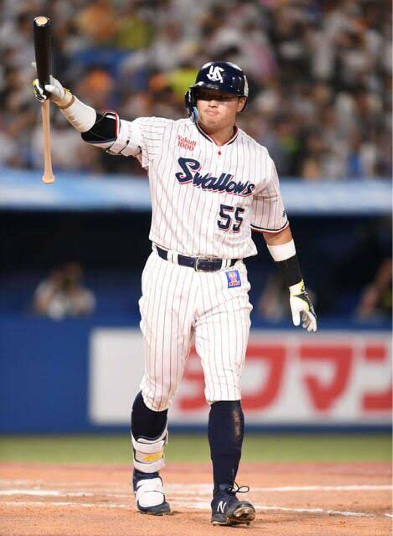 Amazon.co.jp: 東京ヤクルトスワローズ『村上宗隆 22年 セ優勝ワッペン