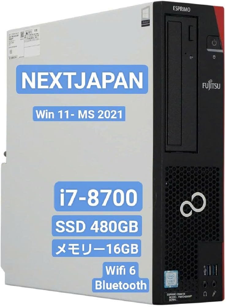 Amazon.co.jp: NEXTJAPAN【2年保証】 デスクトップパソコン 第8世代
