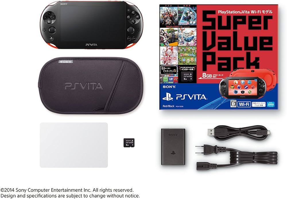 Amazon.co.jp: PlayStation Vita Super Value Pack Wi-Fi model Red