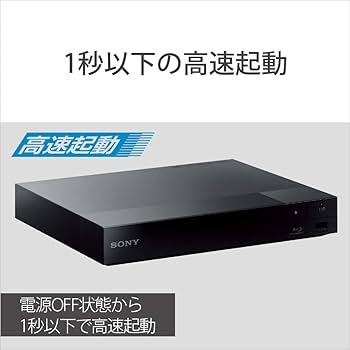 Amazon | 【整備済み品】ソニー BDP-S1500 ブルーレイ/DVDプレーヤー