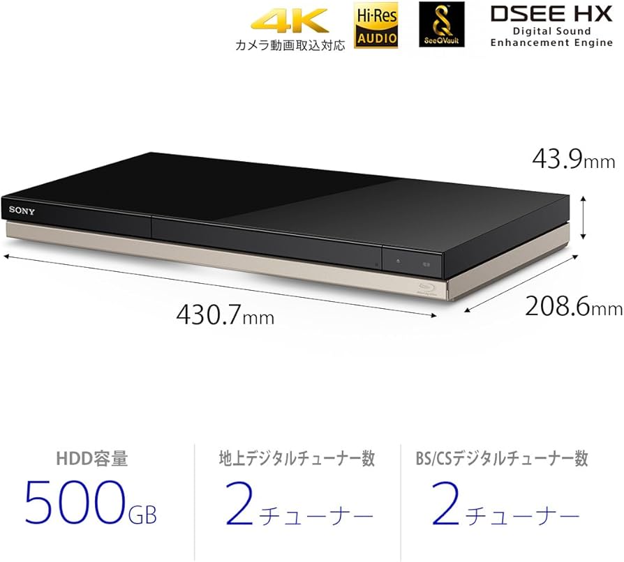 Amazon | ソニー ブルーレイディスク/DVDレコーダー 500GB 2チューナー