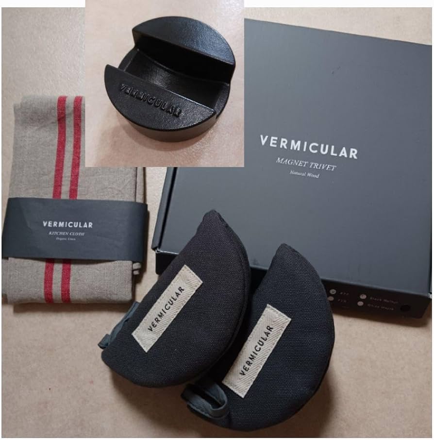 Amazon｜バーミキュラ4点セット 鍋敷きとキッチンクロス 使用品鍋