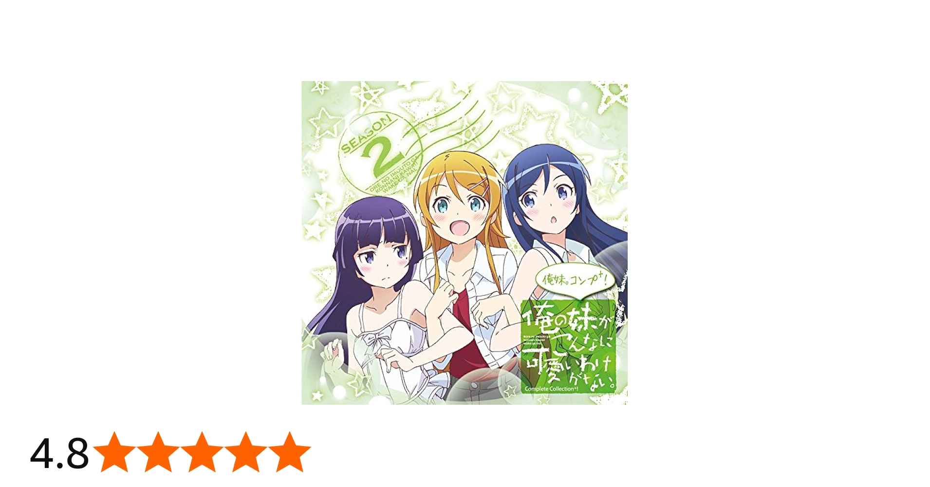 61SnV+RsS0L.jpg_BO30,255,255,