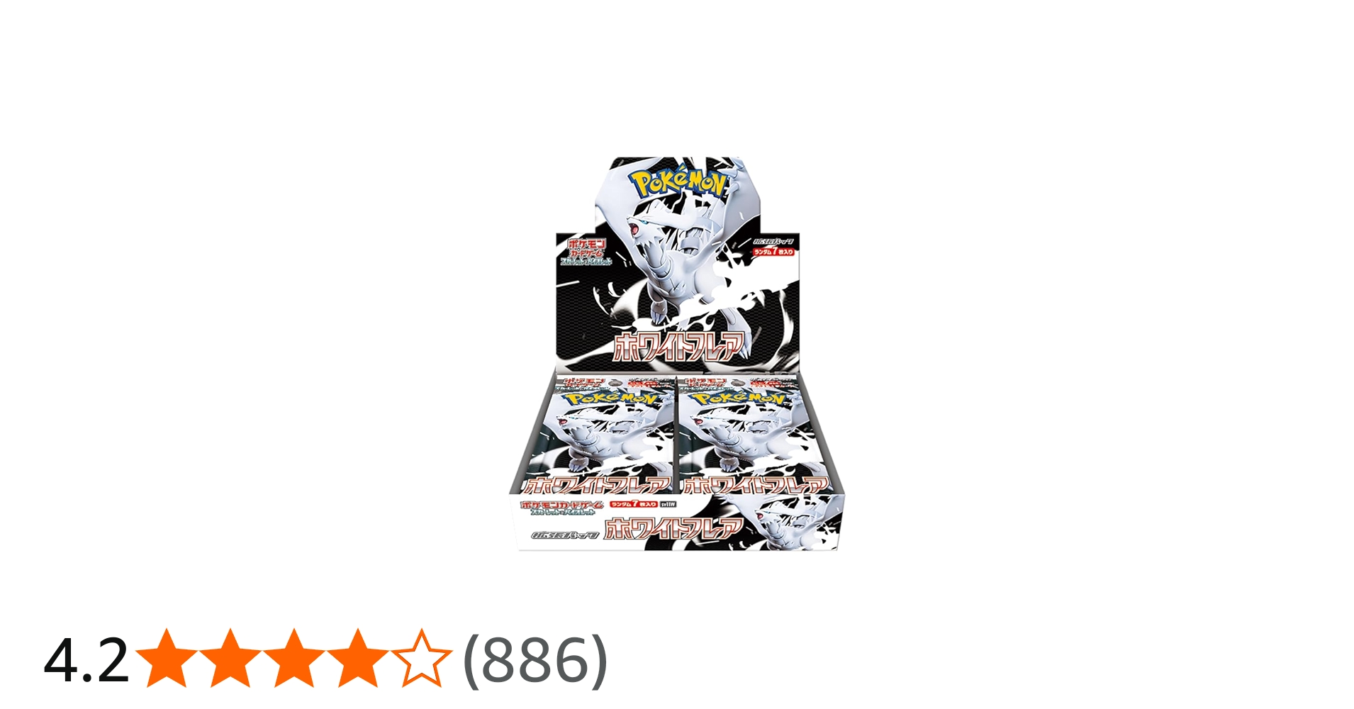 Amazon.co.jp: ポケモンカードゲーム スカーレット＆バイオレット 拡張