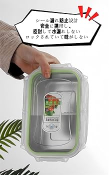 Amazon｜ステンレス 保存容器 ステンレス タッパー 深型 組バット