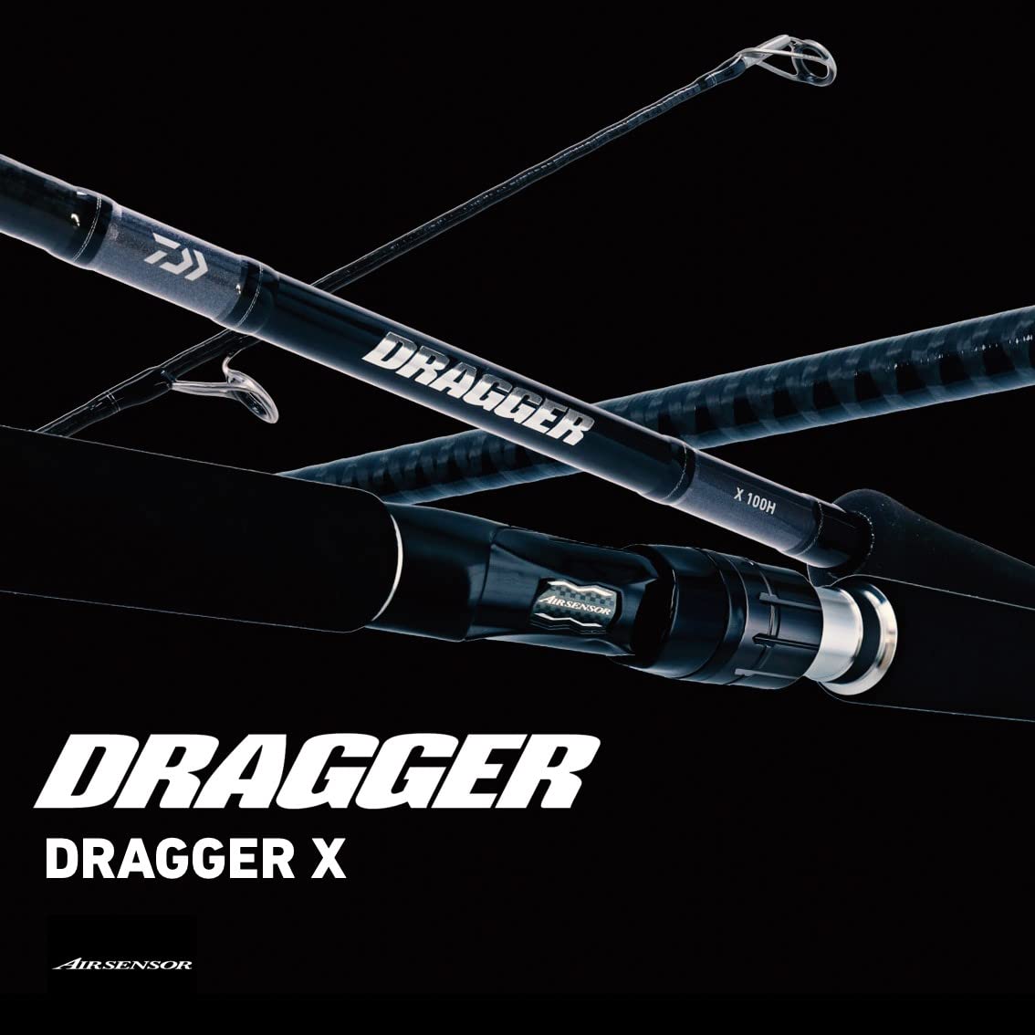 Amazon | ダイワ(DAIWA) ショアジギングロッド DRAGGER(ドラッガー) X