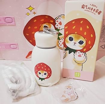 Amazon.co.jp: mofusand モフサンド 海外 奈雪的茶 コラボ商品 3点