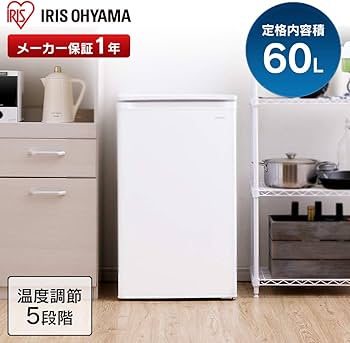 Amazon.co.jp: アイリスオーヤマ 冷凍庫 60L 小型 家庭用 静音