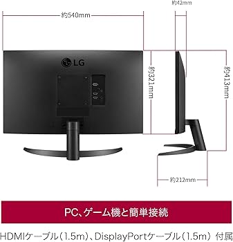 Amazon.co.jp: 【Amazon.co.jp 限定】LG フレームレス モニター