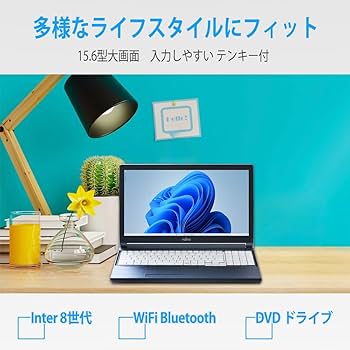 Amazon.co.jp: Fujitsu Lifebook A748 Windows 11 Refurbished 8th