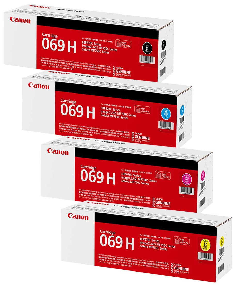 Amazon.co.jp: [ セット品 ] CANON キャノン 純正品 トナー