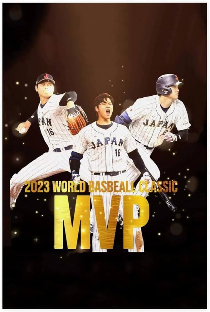 Amazon.co.jp: MVP 大谷 翔平 ポスター ステッカーポスター 工芸品の