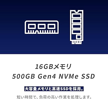 Amazon.co.jp: ガレリア ゲーミングノートPC GALLERIA RL5R-G165-5
