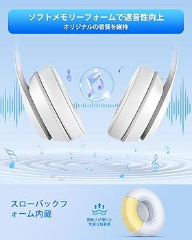 Amazon.co.jp: イヤーパッド イヤークッション Beats Solo2 & Solo3