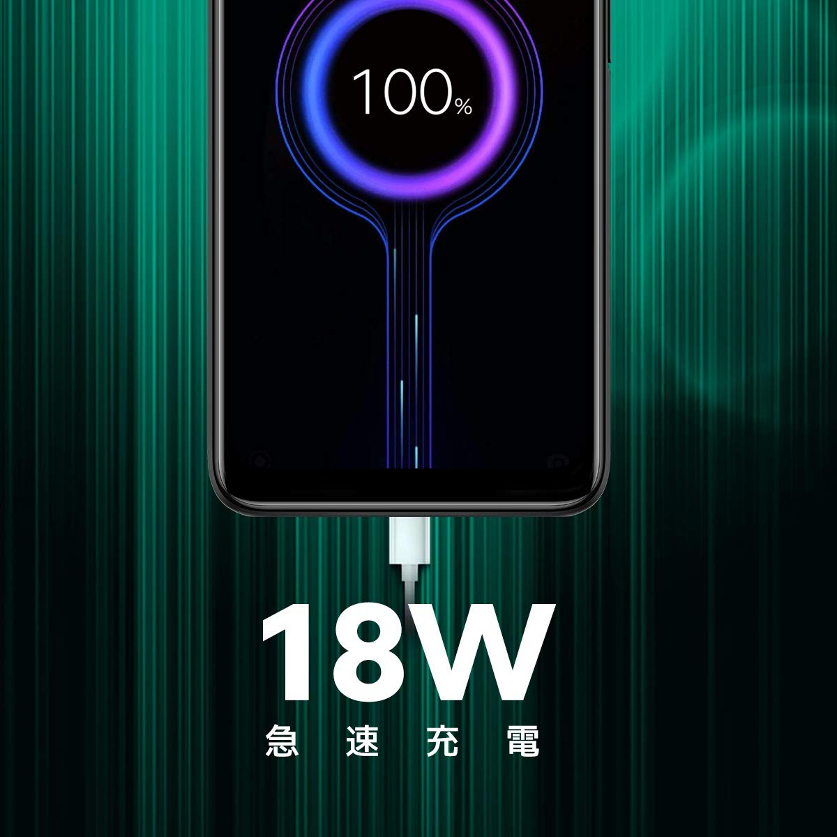 Amazon.co.jp: シャオミ(Xiaomi) SIMフリースマートフォン Redmi 9T 4+