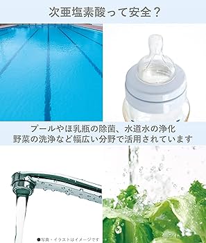 Amazon | パナソニック 空間除菌脱臭機 ジアイーノ ～9畳 ホワイト F