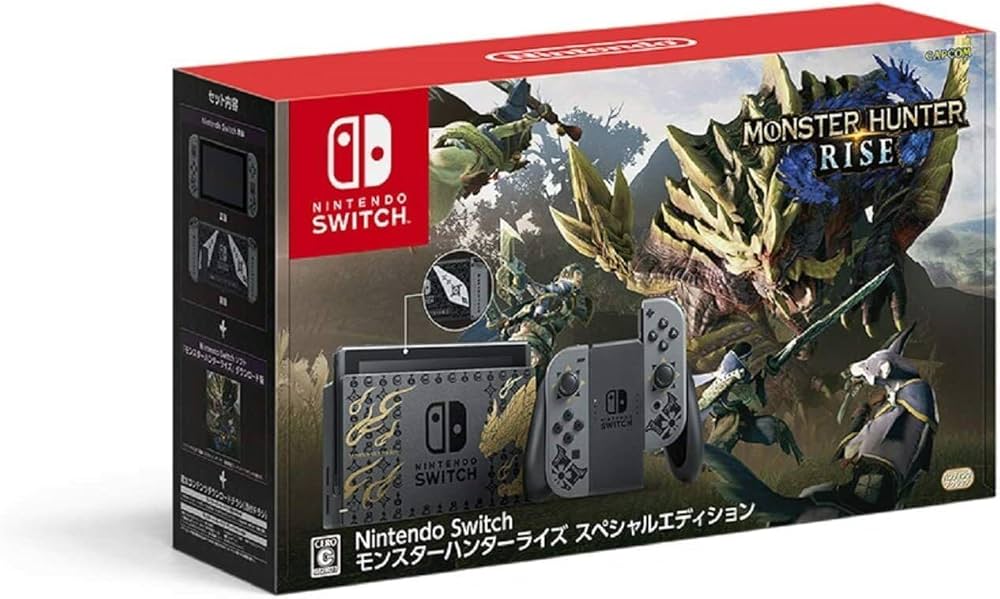 Nintendo Switch Console - MONSTER HUNTER RISE Special Edition