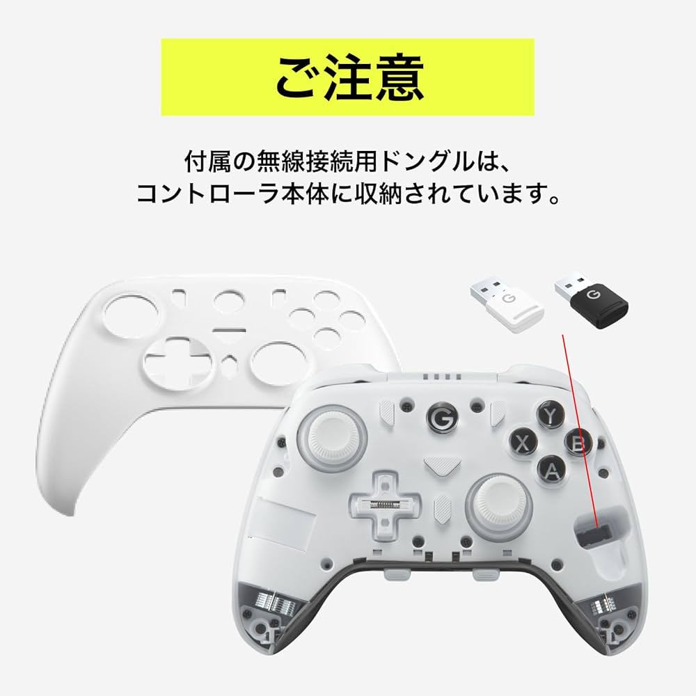 Amazon | GRAPHT Omni Plus 充電ドック セット コントローラー