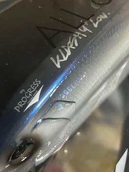 Amazon.co.jp: DRT クラッシュ9 プログレスオリカラ KLASH9 H.M.N GRAY