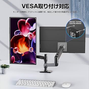 Amazon.co.jp: UPERFECT QLED モバイルモニター 18.4インチ 4K 自立型