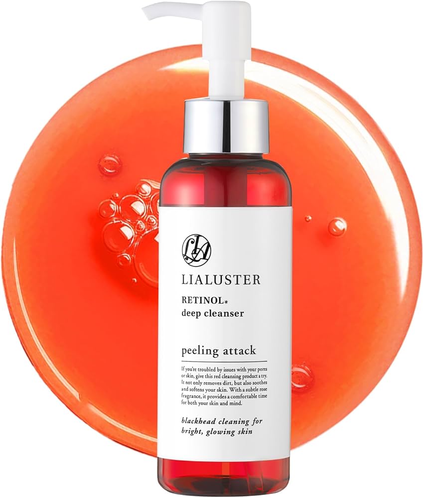 Amazon | LIALUSTERリアラスター レチノール ディープクレンザー