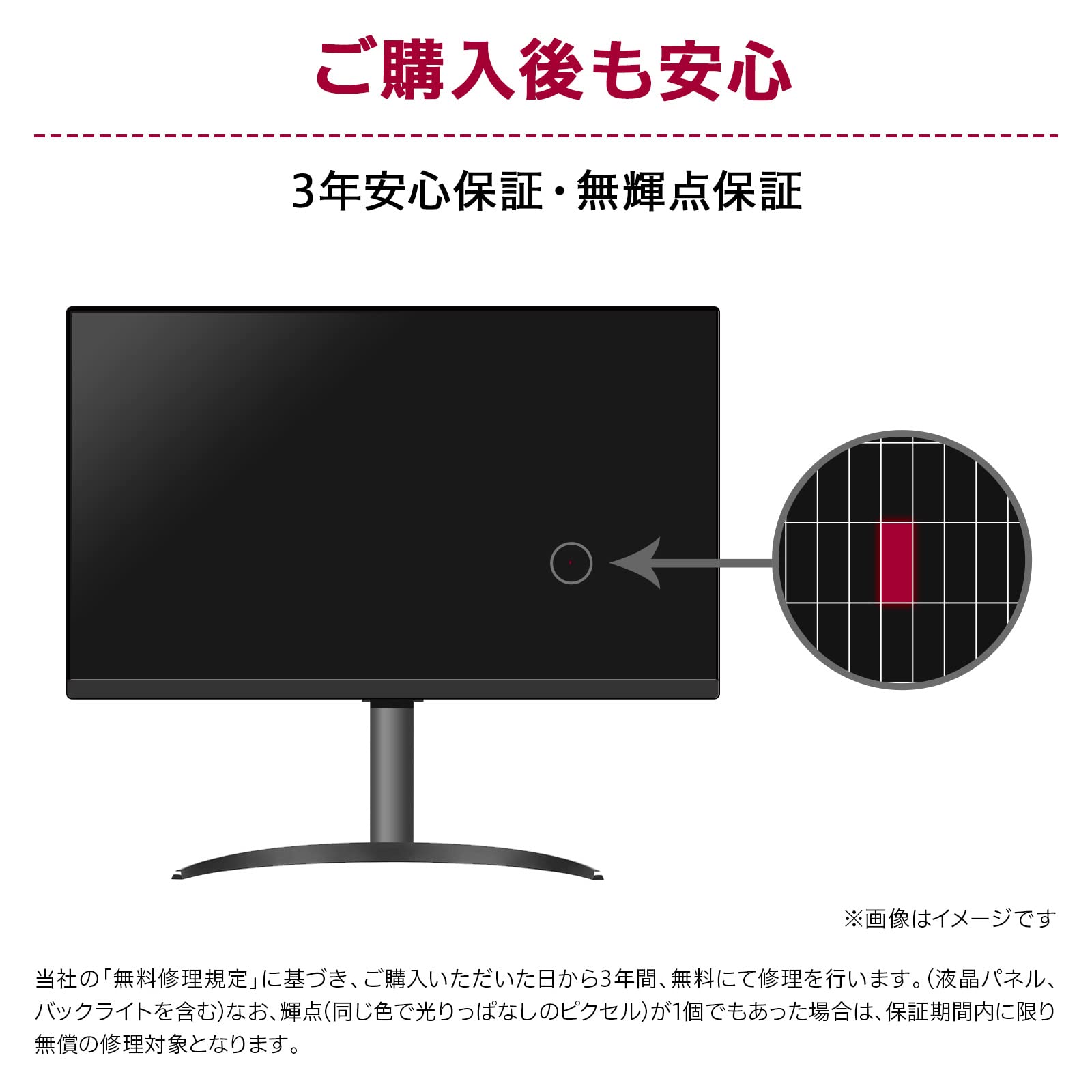 Amazon.co.jp: LG モニター ディスプレイ 43UN700-BAJP 42.5インチ/4K