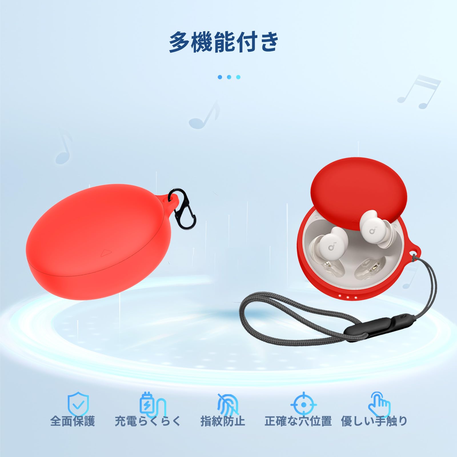 Amazon | Anker Soundcore Sleep A20 用 ケース カバー 【NOUKAJU