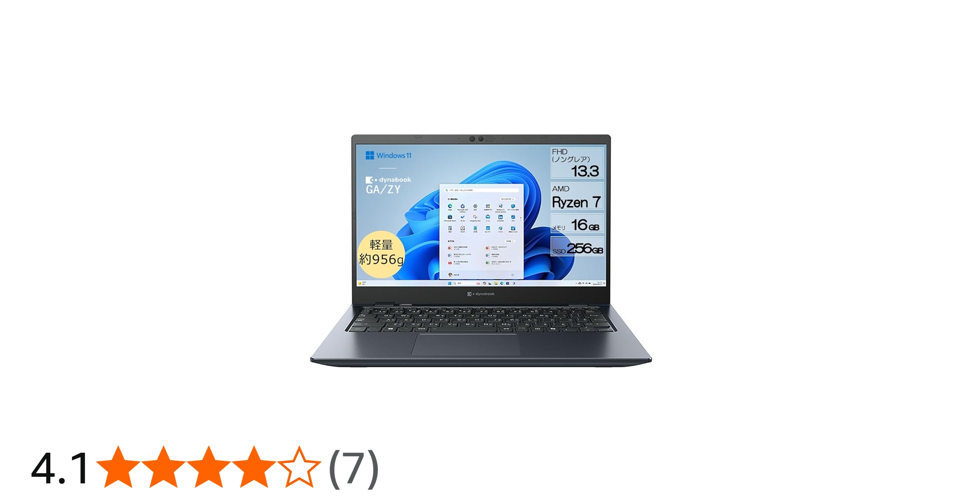 Amazon.co.jp: dynabook ノートパソコン GA/ZY【AMD Ryzenプロセッサー