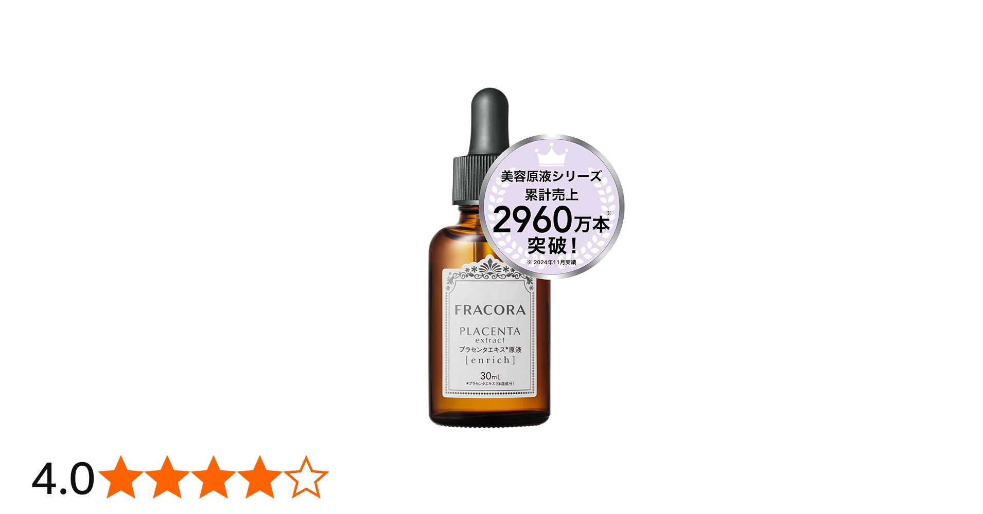 61VaExOQe1L.jpg_BO30,255,255,