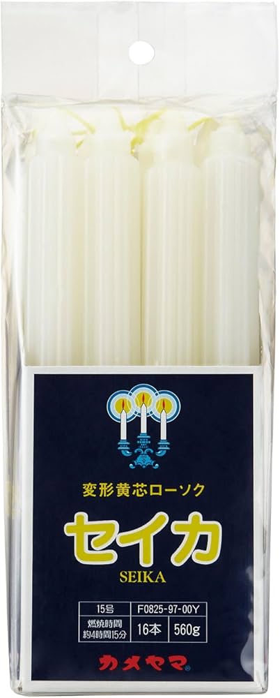 Amazon.co.jp: カメヤマ ローソク 聖火印 変形黄芯 15号(角袋) 16本入