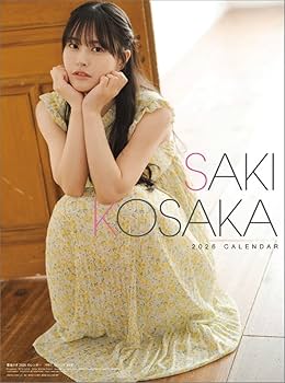 Amazon | ハゴロモ 香坂さき 2026年 壁掛け カレンダー CL26-0203